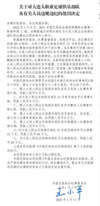 阿根廷在卡塔尔世界杯中夺冠，去年12月20日阿根廷全国放假一天，众多阿根廷球迷走上街头，庆祝球队问鼎世界杯。